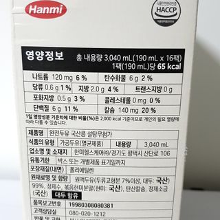 파랑새님이 올린 리뷰 사진 4