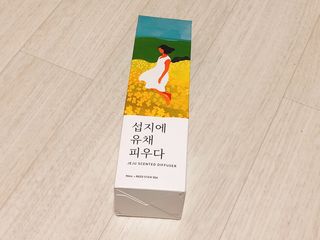 모닝스타님이 올린 리뷰 사진 1