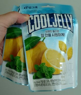 좋은하루끝님이 올린 리뷰 사진 1