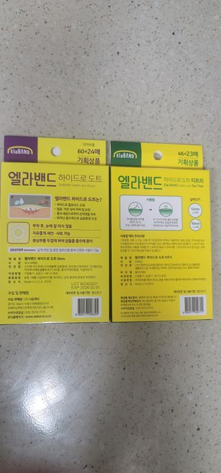 정가람님이 올린 리뷰 사진 2