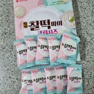 뽀잉님이 올린 리뷰 사진 3