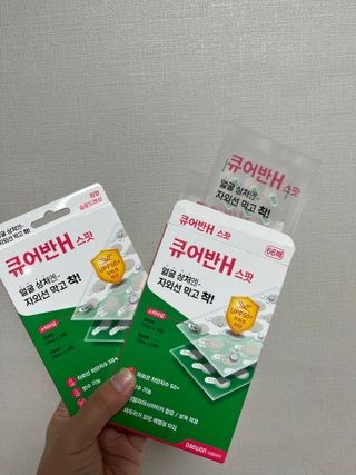 [큐어반H 스팟] 자외선 99프로 차단되는 스틱타입 스팟밴드(1팩 / 66매입) — 3점을 준 리뷰어가 2022년 11월 올린 사용 사진