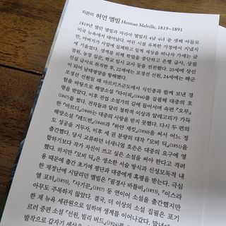 파비올라님이 올린 리뷰 사진 3