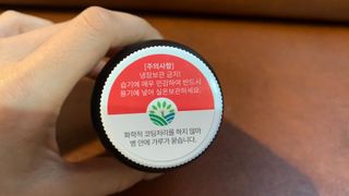 맛있게먹으면0kcal님이 올린 리뷰 사진 4