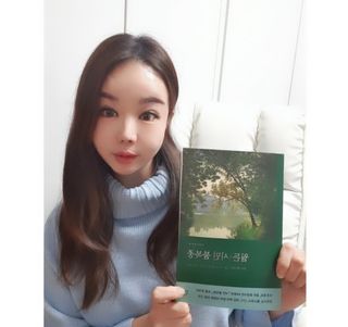 정세인님이 올린 리뷰 사진 4