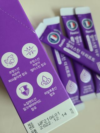 필리브 엘라스틴 더 리프트 — 5점을 준 리뷰어가 2021년 9월 올린 사용 사진