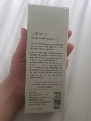 지나미님이 올린 리뷰 사진 2