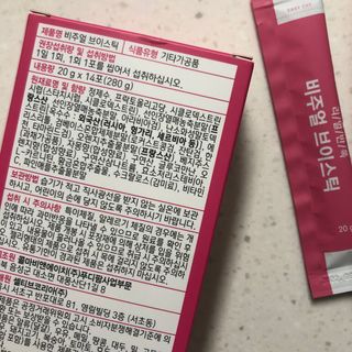 필리브 비주얼 브이스틱 — 5점을 준 리뷰어가 2021년 6월 올린 사용 사진