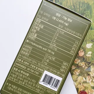 하프문풀문님이 올린 리뷰 사진 3
