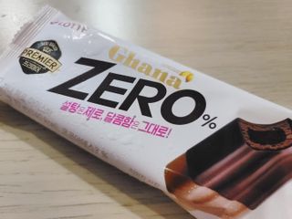 나쵸님이 올린 리뷰 사진 1