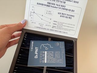 닥터피엔티 [Dr.PNT] 남성 건강 올인원! 테스마젠 — 5점을 준 리뷰어가 2022년 12월 올린 사용 사진