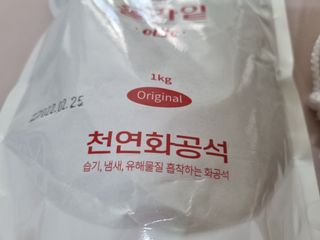 제이님이 올린 리뷰 사진 3