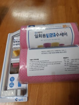 위케어 일회용 향균 수세미 50매 2롤 세트 총 100매 Pink — 4점을 준 리뷰어가 2021년 2월 올린 사용 사진