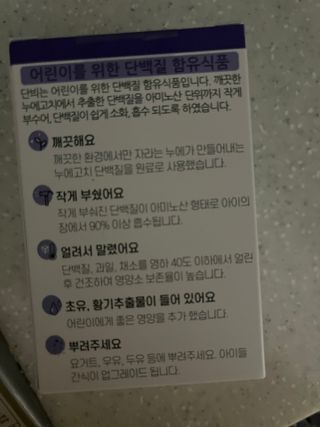 손수빈님이 올린 리뷰 사진 1