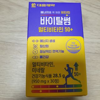 다다름님이 올린 리뷰 사진 1