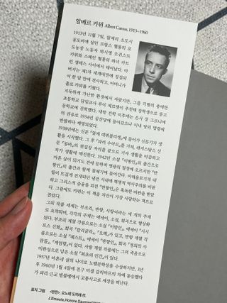 후잉님이 올린 리뷰 사진 2