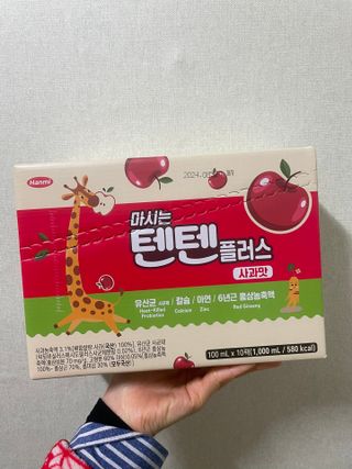 나우캠페인용 [한미사이언스] 우리 아이 튼튼, 엄마 마음 든든! 마시는텐텐 플러스 (100ml*10입) — 5점을 준 리뷰어가 2023년 12월 올린 사용 사진