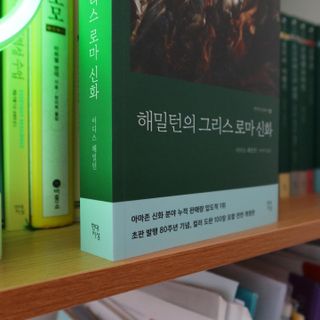 고은화님이 올린 리뷰 사진 4