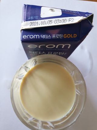이롬 erom 닥터스 프로틴 골드 — 5점을 준 리뷰어가 2021년 4월 올린 사용 사진