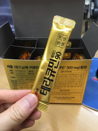 hyo님이 올린 리뷰 사진 3