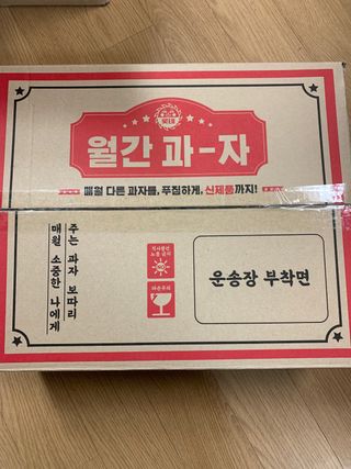 셀럽봉봉님이 올린 리뷰 사진 1