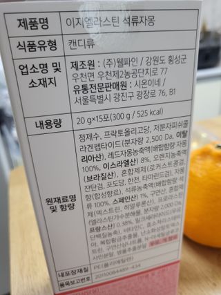 고롸고롸고롸님이 올린 리뷰 사진 4