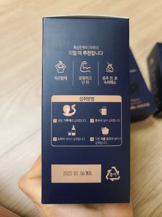 웅님이 올린 리뷰 사진 3