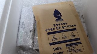 pinkpig님이 올린 리뷰 사진 3