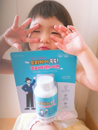 마녀진냥님이 올린 리뷰 사진 1