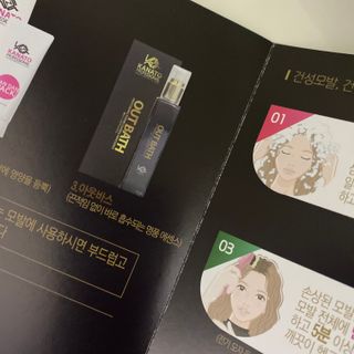 소미맘님이 올린 리뷰 사진 2