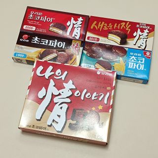 완두콩님이 올린 리뷰 사진 4