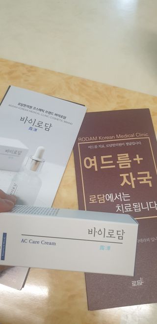 🎀딸 ♥️랑 🔆구🍭님이 올린 리뷰 사진 1