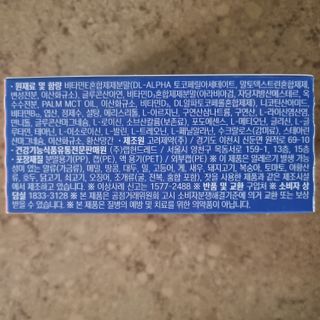 llast님이 올린 리뷰 사진 2