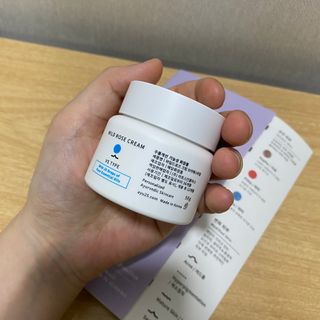 AYU25[아유트웬티파이브]다마스크로즈워터 베이스 천연 수분 촉촉 크림 — 4.5점을 준 리뷰어가 2021년 4월 올린 사용 사진