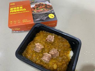브라잇벨리 식물성 미트볼과 일본식카레의 만남, 플랜트볼 카레라이스 — 5점을 준 리뷰어가 2022년 9월 올린 사용 사진