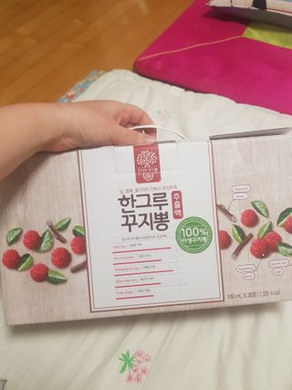 유지영님이 올린 리뷰 사진 1
