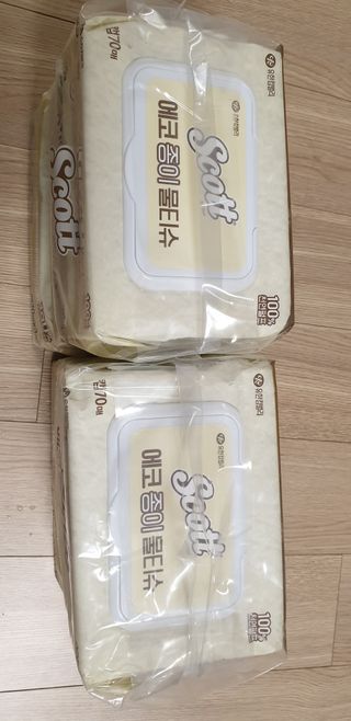 이프로님이 올린 리뷰 사진 2