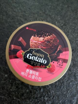 롯데제과 본젤라또 비스킷&바닐라카라멜바, 본젤라또 베리쇼콜라컵 — 5점을 준 리뷰어가 2021년 12월 올린 사용 사진
