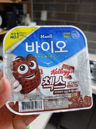 햇님달님님이 올린 리뷰 사진 2
