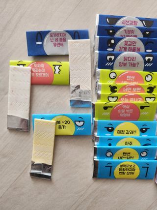 심쓰패밀리님이 올린 리뷰 사진 3