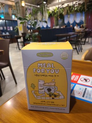 피부바리스타님이 올린 리뷰 사진 1