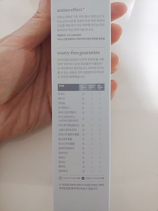 닉네임없음님이 올린 리뷰 사진 2