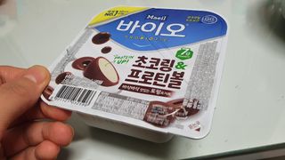 LIVE 매일바이오 토핑요거트 — 5점을 준 리뷰어가 2022년 4월 올린 사용 사진
