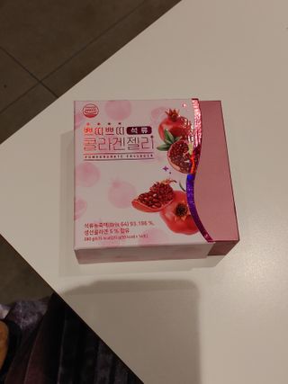 헬스업_쁘띠쁘띠석류콜라겐젤리_20g x 14포 — 4.5점을 준 리뷰어가 2021년 3월 올린 사용 사진