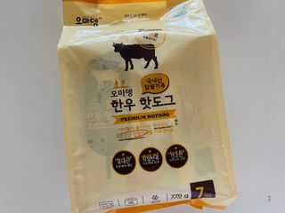 sonia282님이 올린 리뷰 사진 1