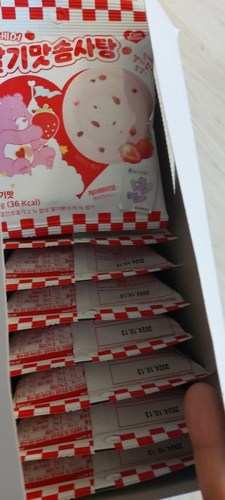 복도리님이 올린 리뷰 사진 1