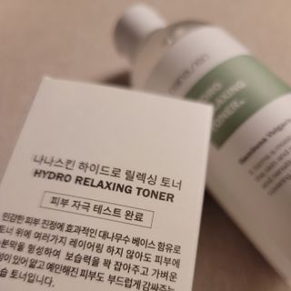 쏭찌야님이 올린 리뷰 사진 2
