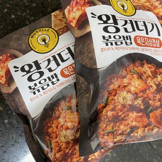 한성기업 무볼레 왕건더기 볶음밥 묵은지삼겹살 — 4점을 준 리뷰어가 2021년 11월 올린 사용 사진