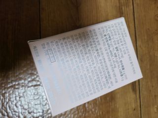 시혀니님이 올린 리뷰 사진 2