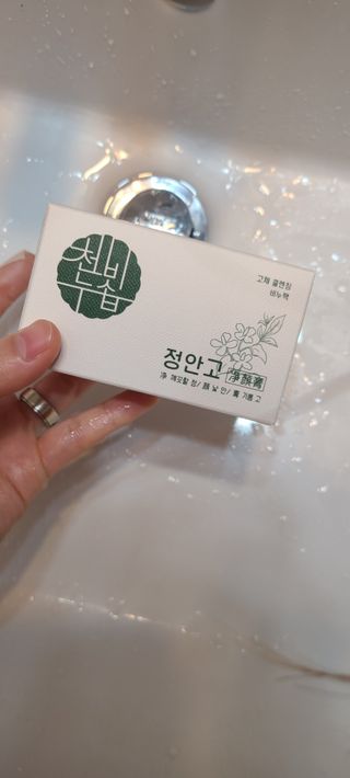 논지님이 올린 리뷰 사진 4